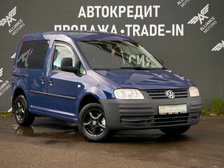 Volkswagen Caddy Life III