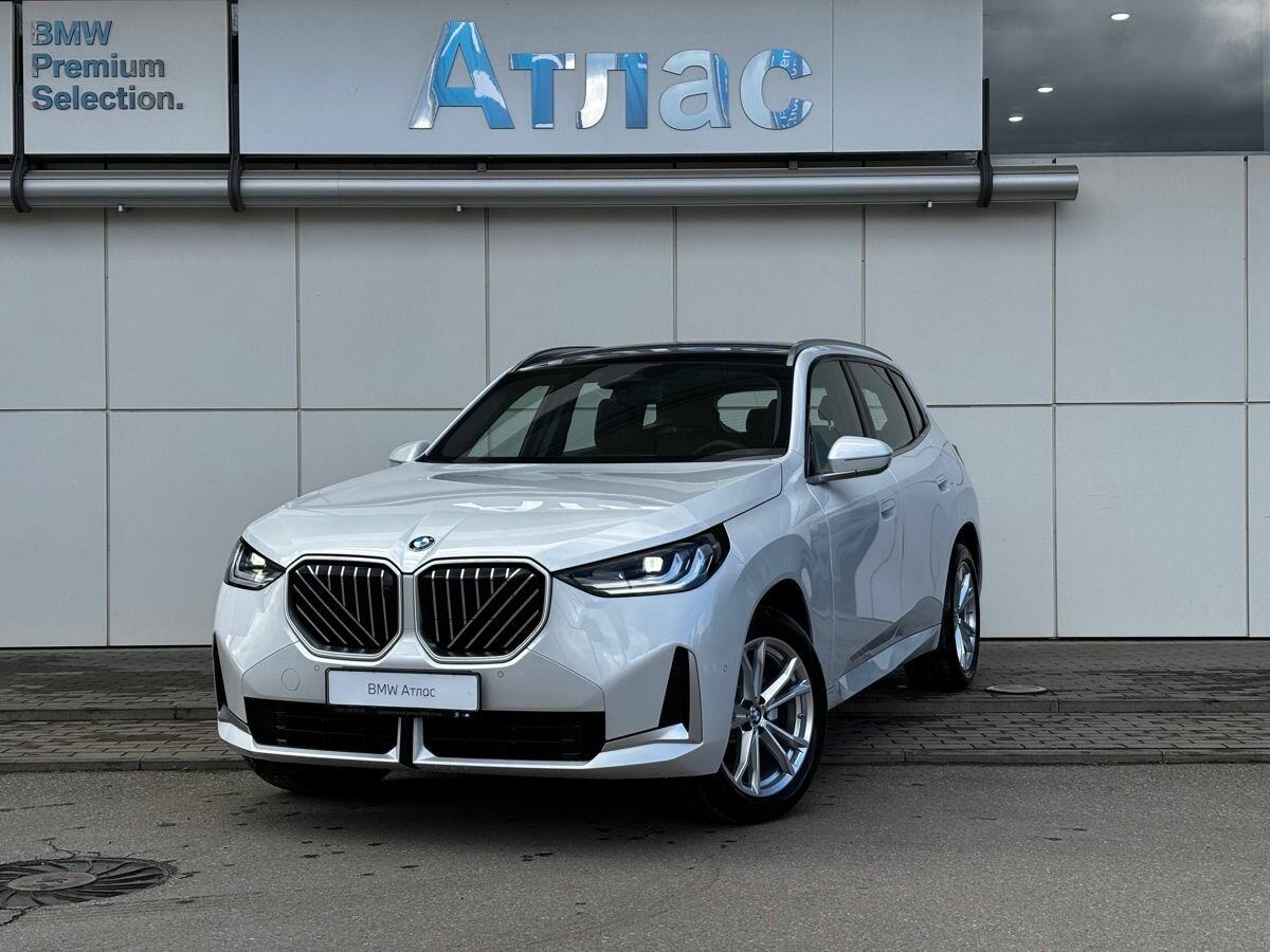 BMW X3 Long 25L xDrive IV (G45/G48)