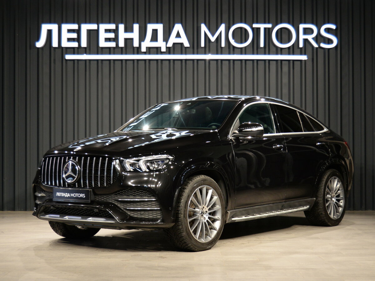 Mercedes-Benz GLE Coupe 400 d II (C167)