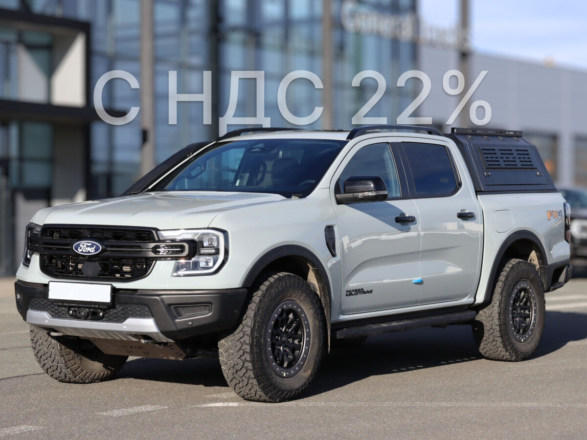 Ford Ranger Double Cab T6.2