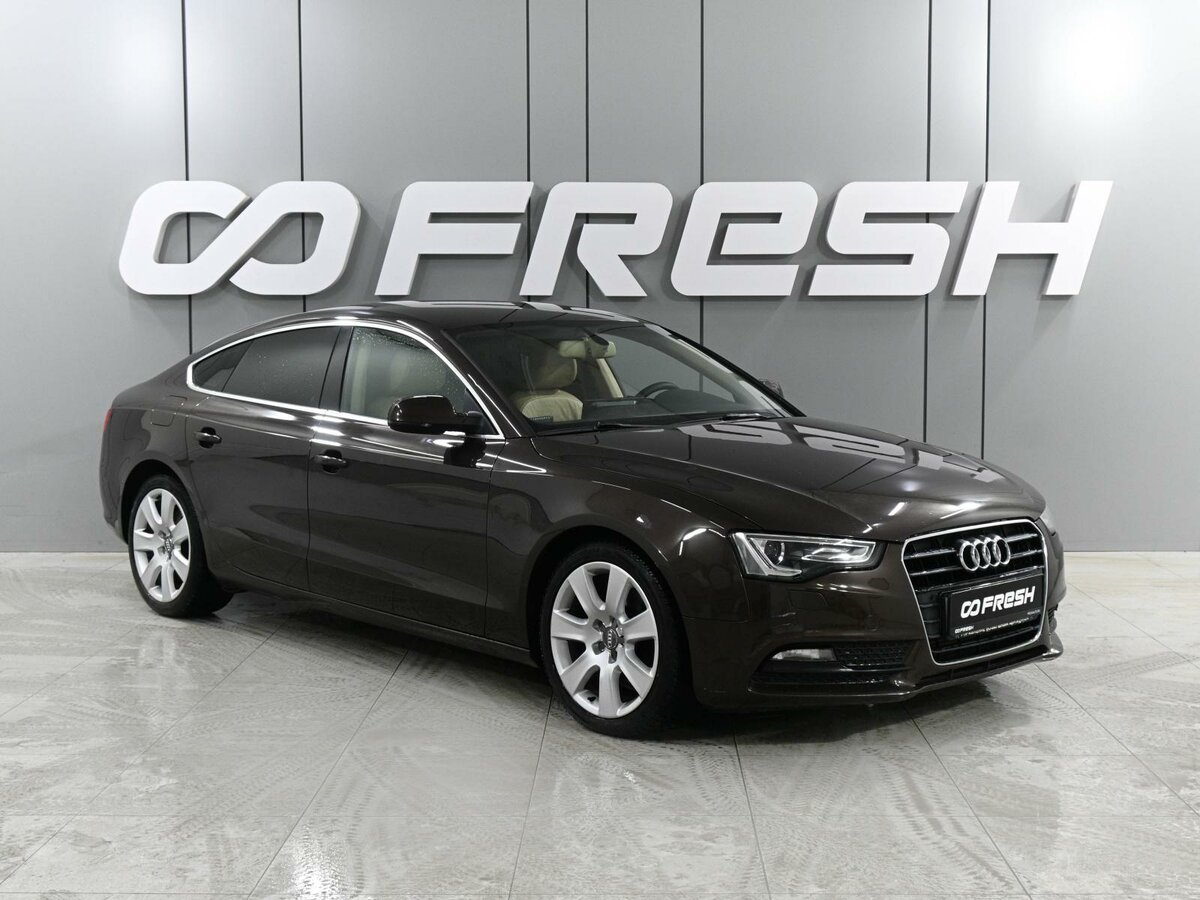 Audi A5 I (8T) Рестайлинг