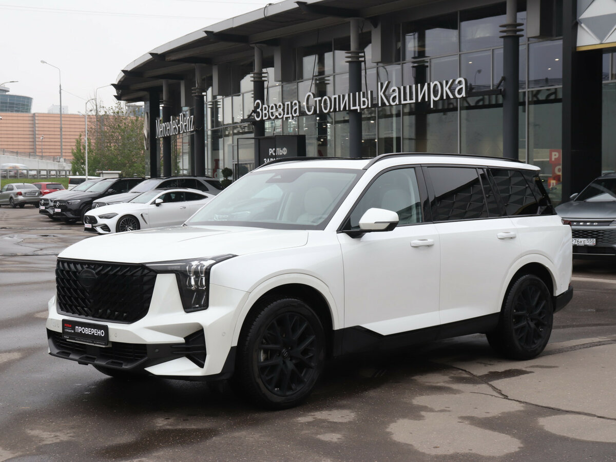 GAC GS8 II