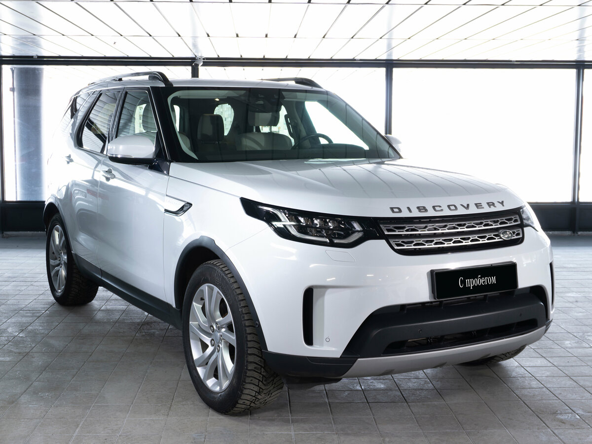 Land Rover Discovery V