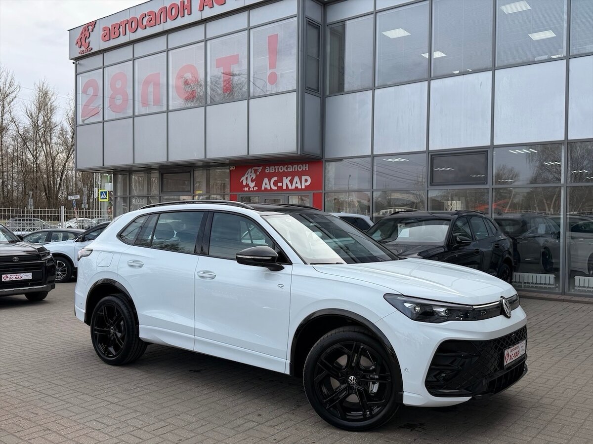 Volkswagen Tiguan L Pro III (China Market)