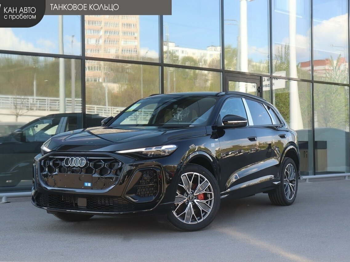 Audi Q5 40 TFSI III (GU)