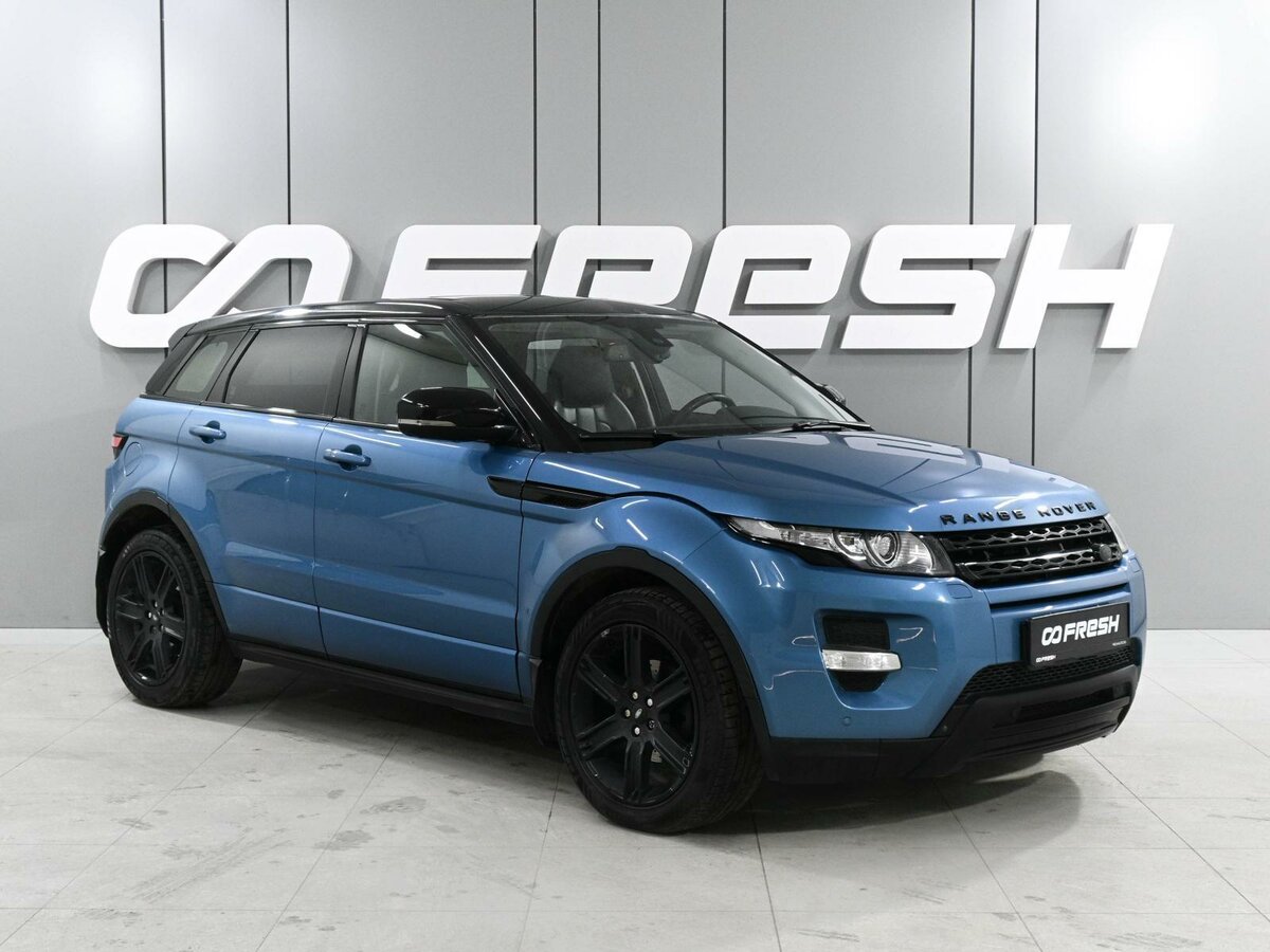 Land Rover Range Rover Evoque 6-speed I