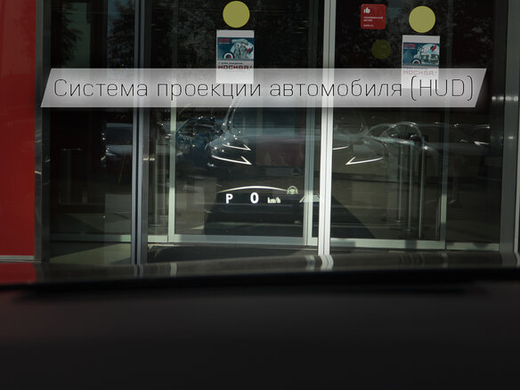 2025 Lexus RX 350 V, чёрный, 14500000 рублей - вид 15