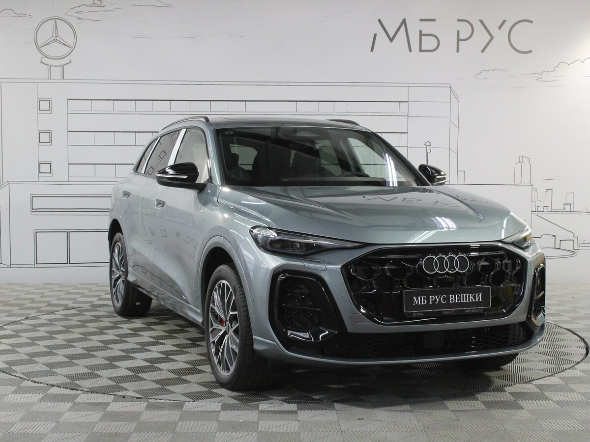 Audi Q5 L III (GU)