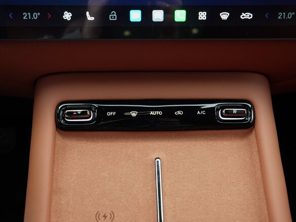 2025 GAC S7, чёрный, 4550000 рублей - вид 23