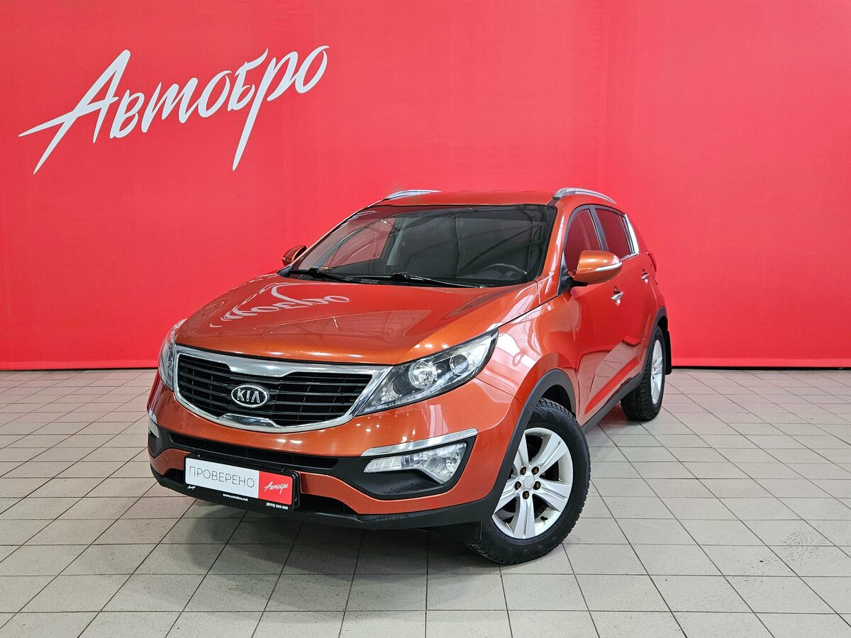 Kia Sportage III