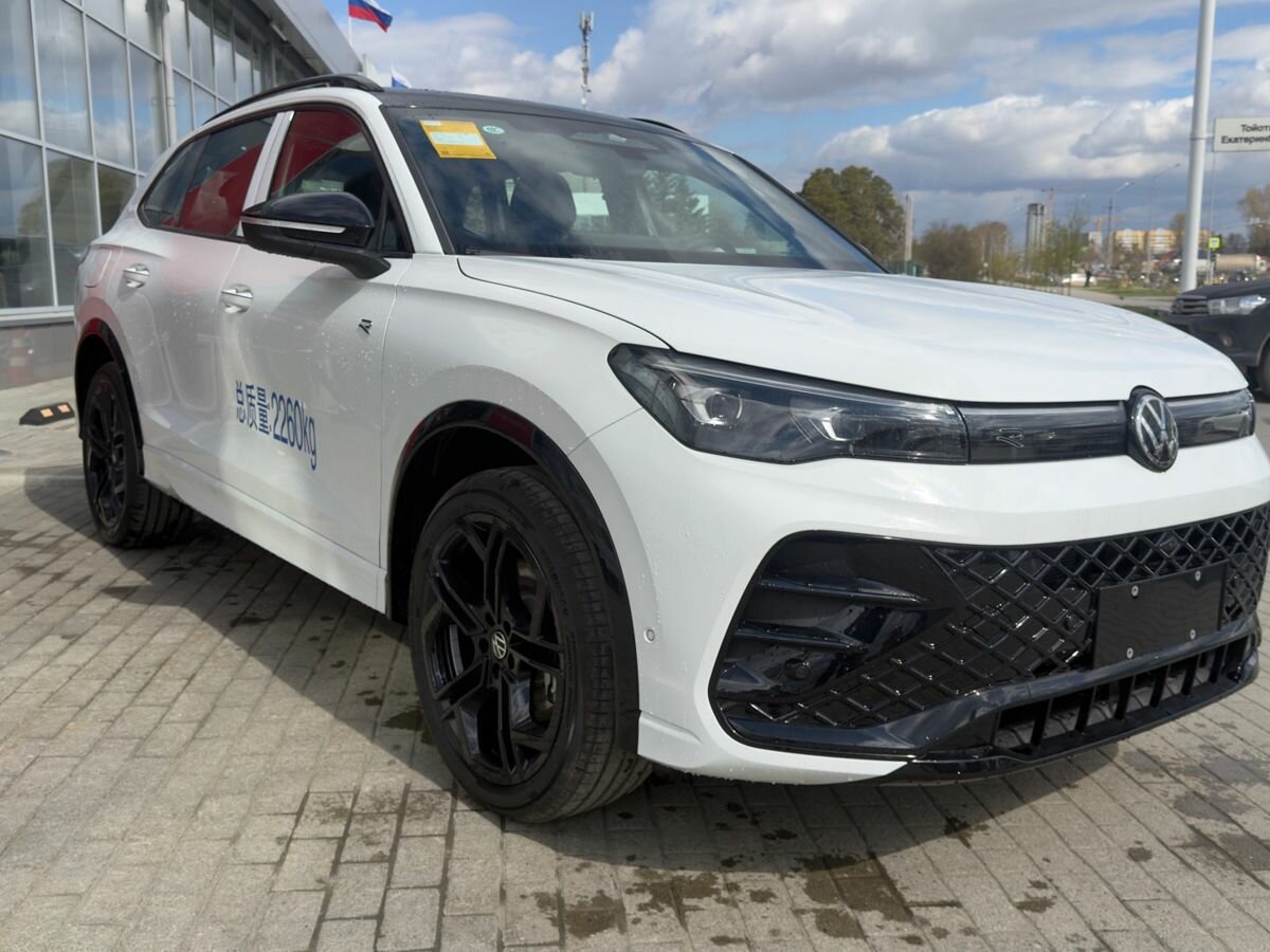 Volkswagen Tiguan L Pro III (China Market)