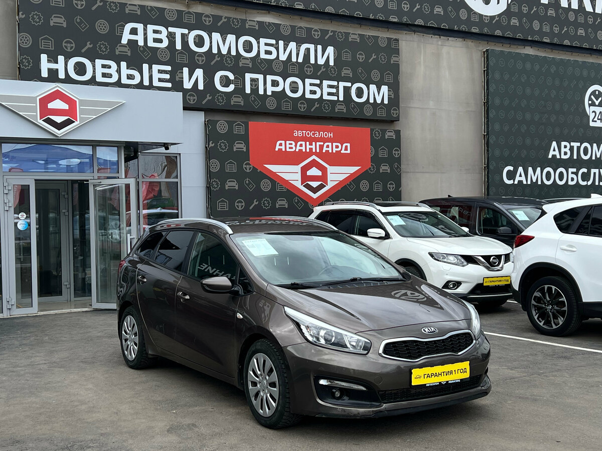 Kia Ceed II Рестайлинг
