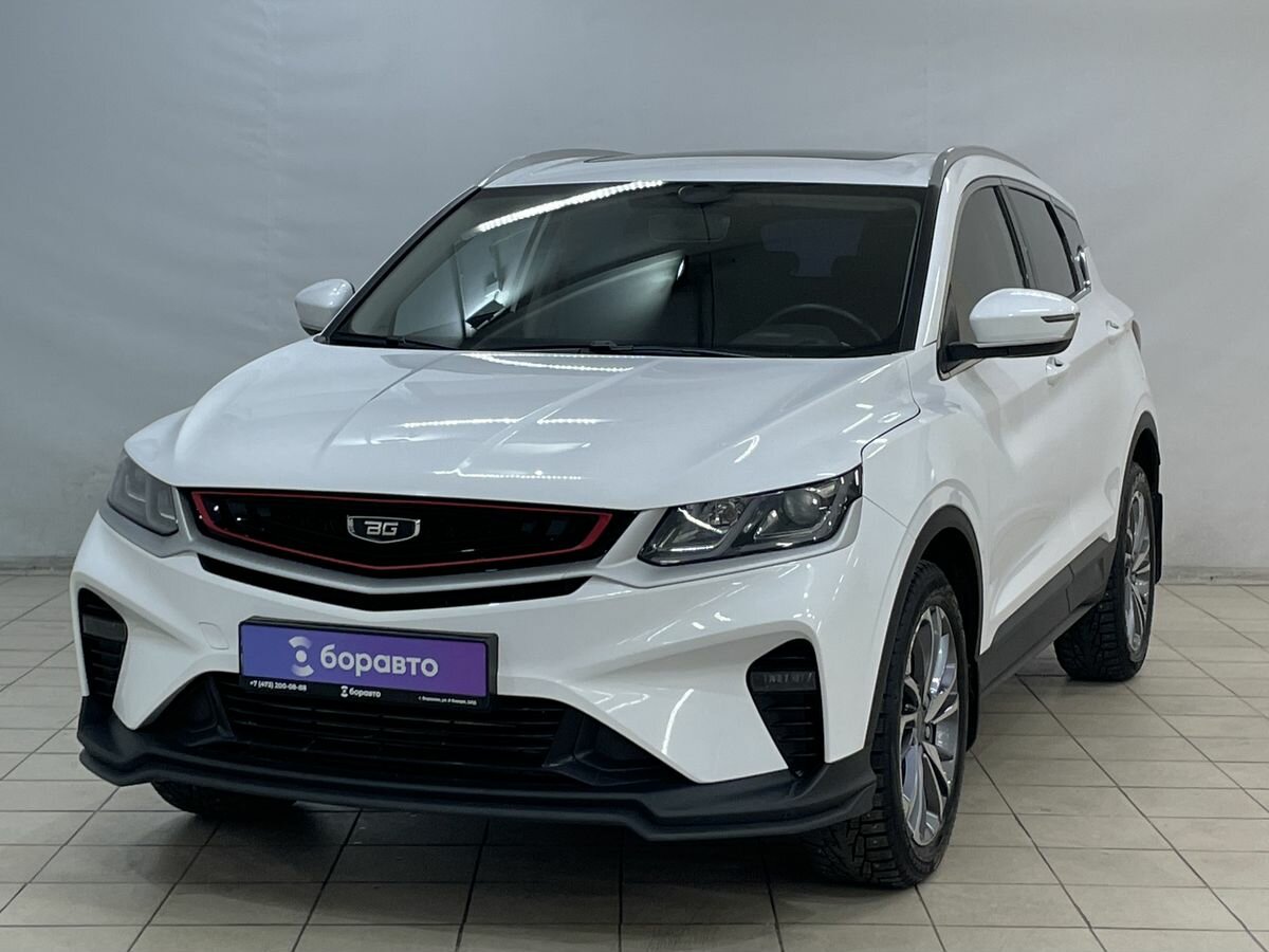 Belgee X50