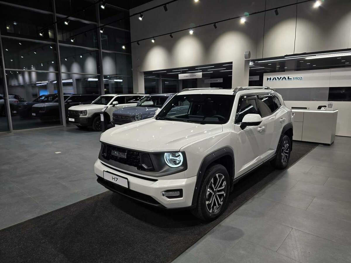 Haval H7 I