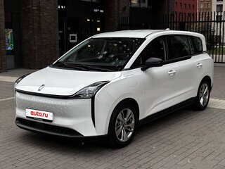 FAW Bestune NAT 53 kWh