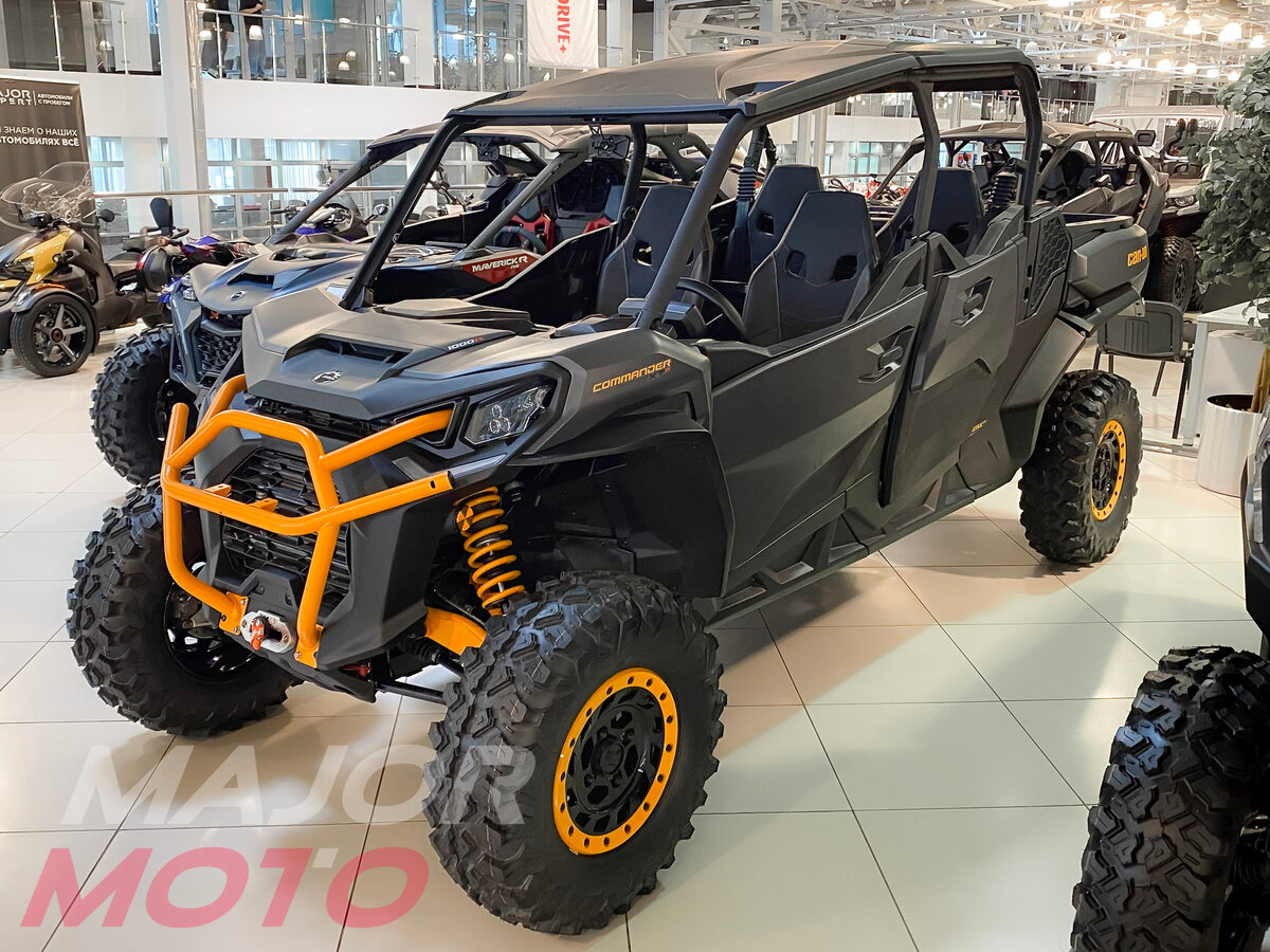 BRP Can-Am Commander Max XT