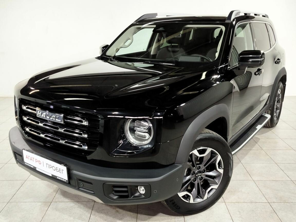 Haval Dargo