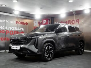 Geely Cityray