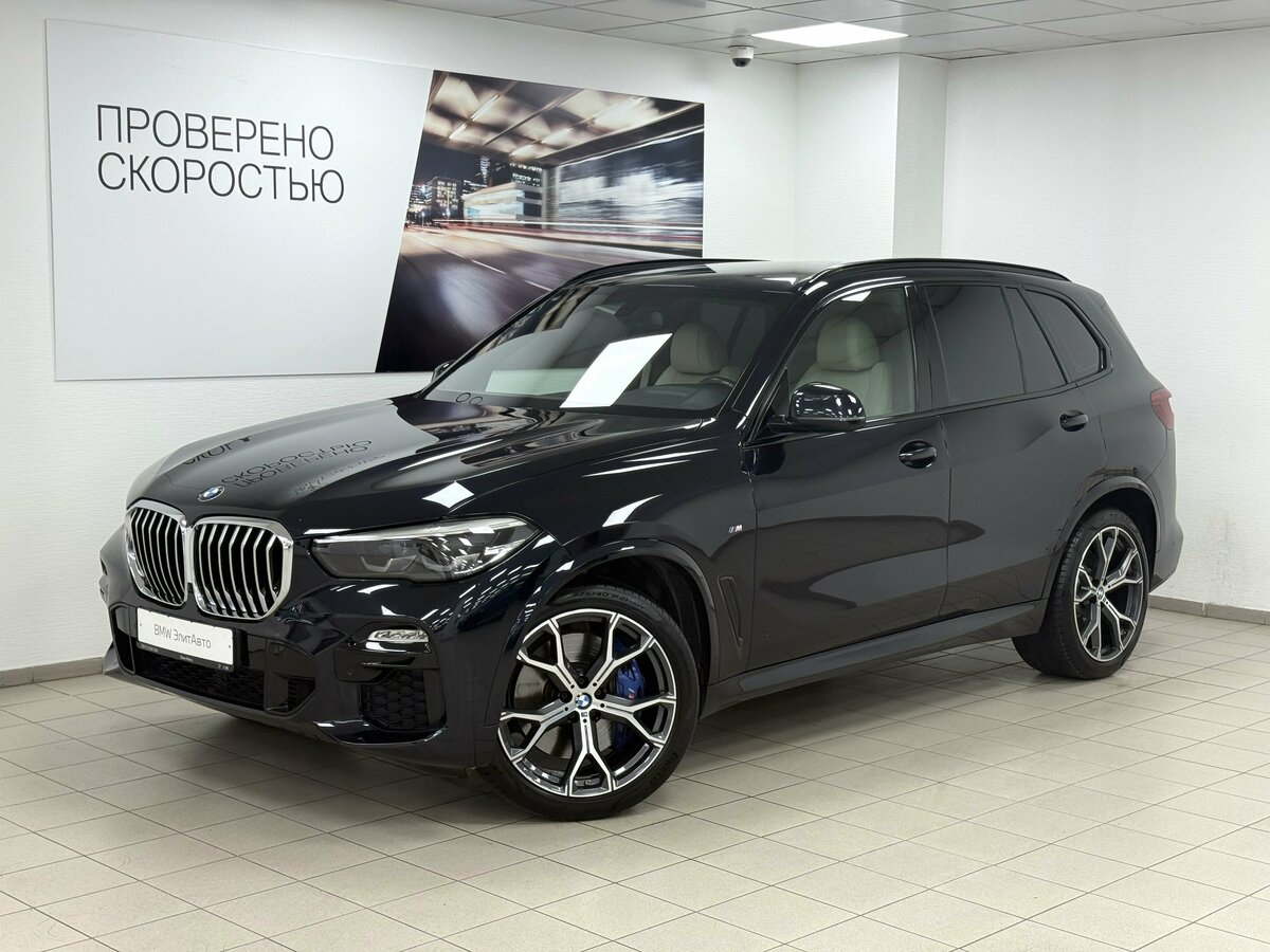 BMW X5 30d IV (G05/G18)