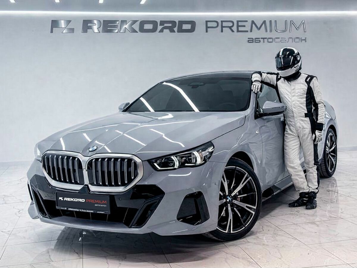 BMW 5 серии VIII (G60/G61/G68)