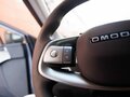 2026 Omoda C5 II, серый, 2879000 рублей - вид 9