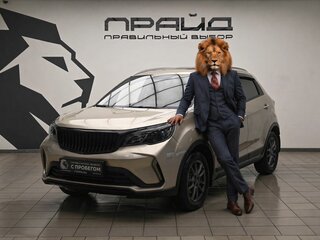 2023 Livan X3 Pro, жёлтый, 1269000 рублей, вид 1
