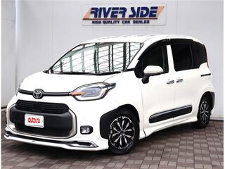 2022 Toyota Sienta III, белый, 1460000 рублей, вид 1