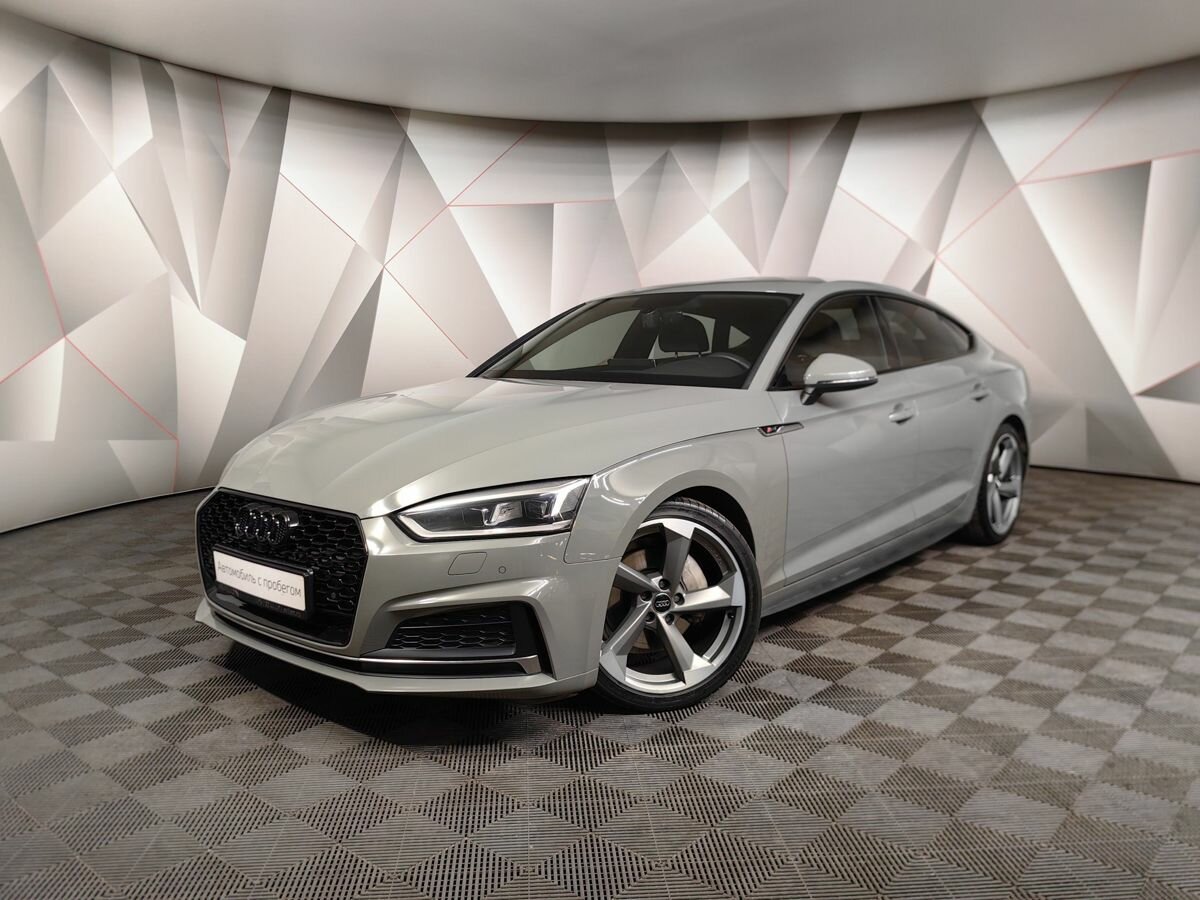 Audi A5 II (F5)