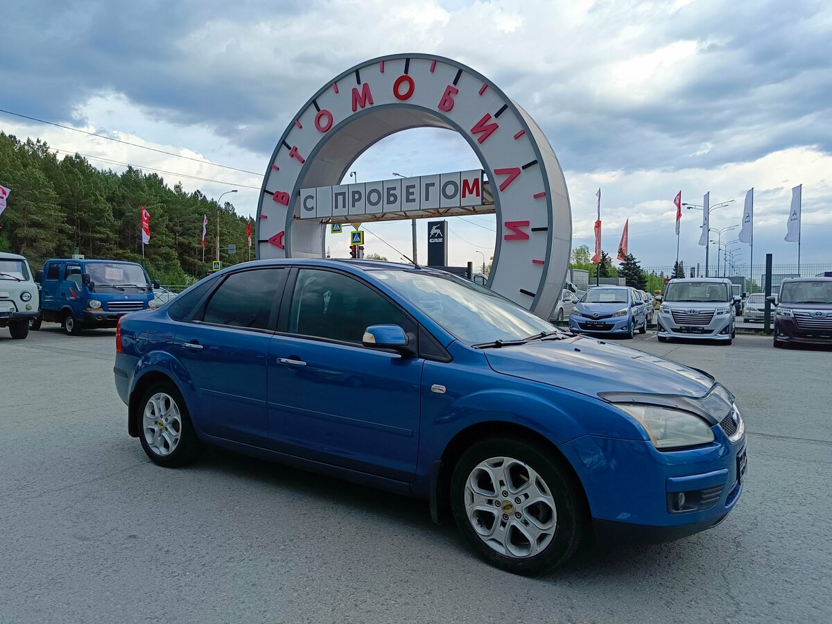 Ford Focus II