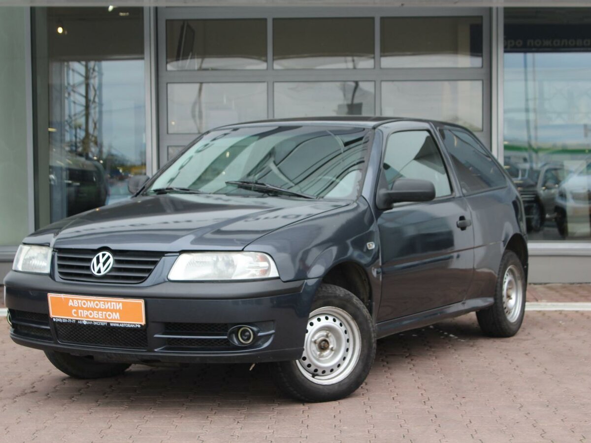Volkswagen Pointer Пойнтер