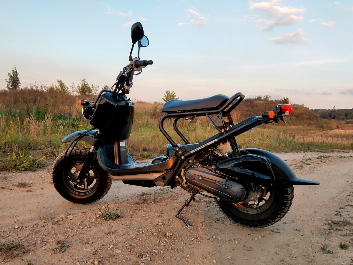 Honda zoomer Trike 2008
