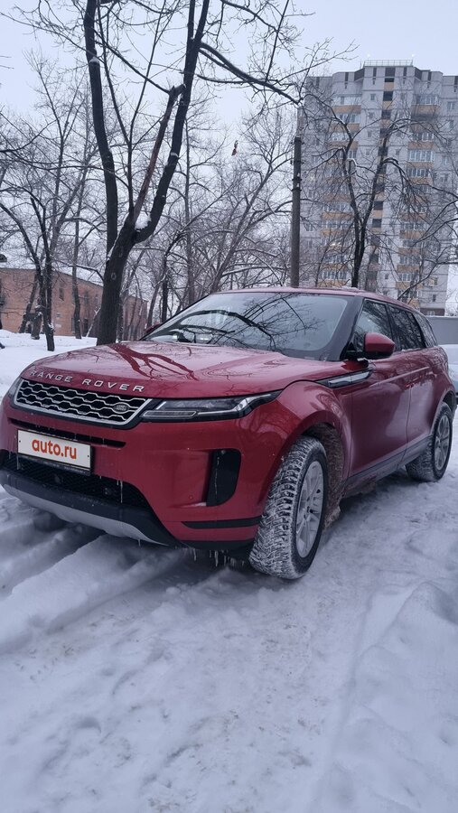 Рендж ровер воронеж