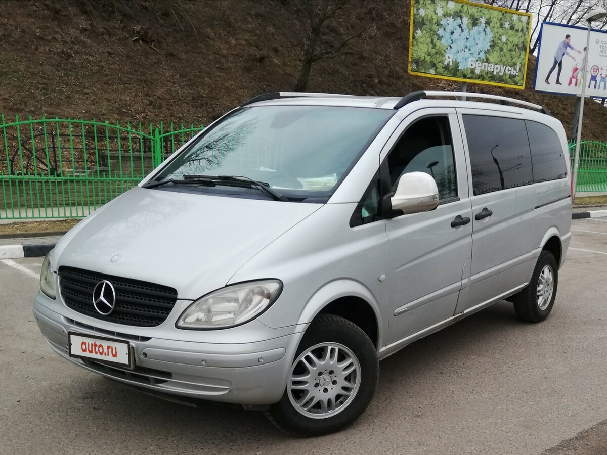 Mercedes Benz Vito 115