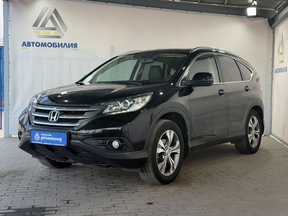 Honda CR-V IV
