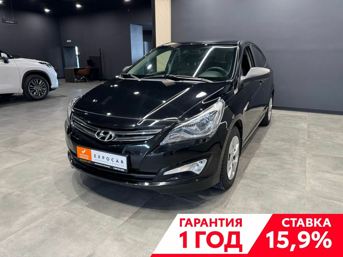 Hyundai Solaris I Рестайлинг