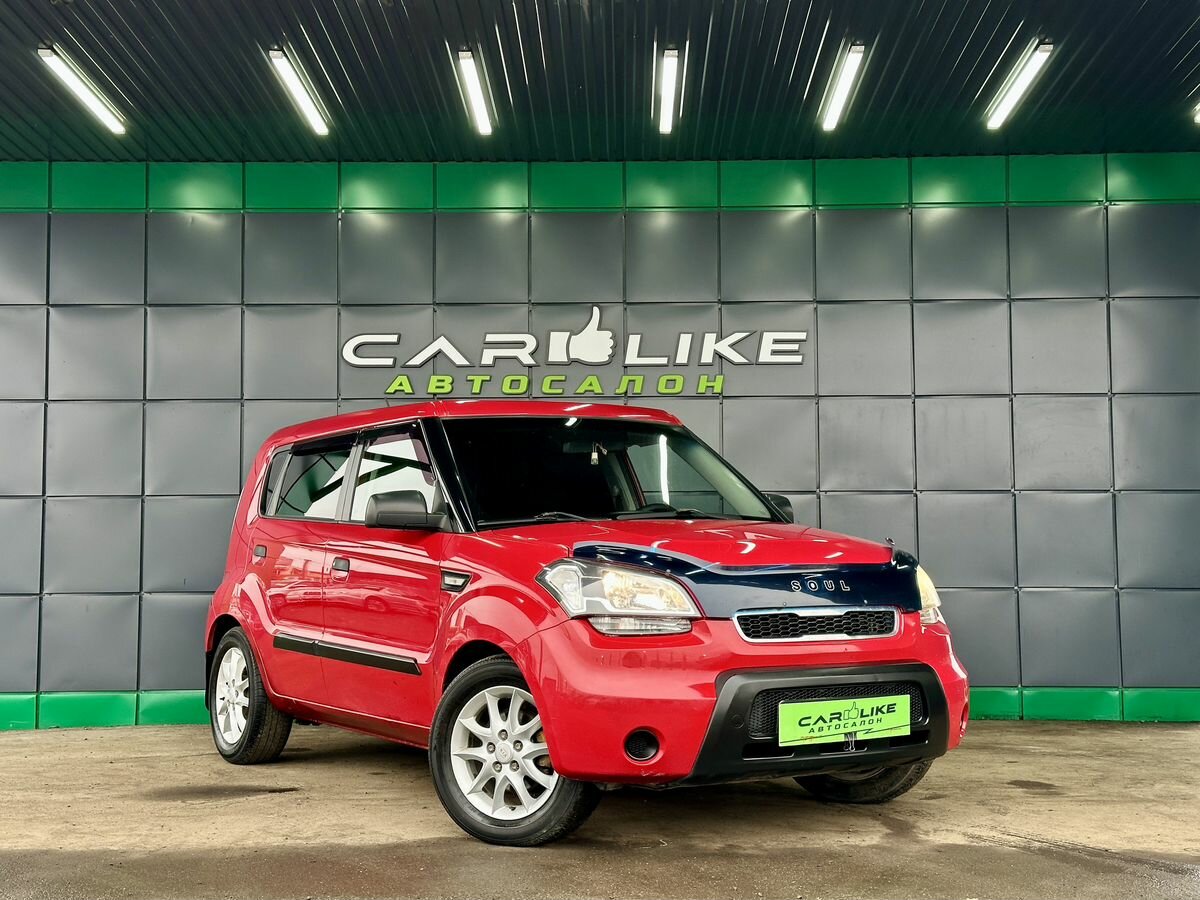 Kia Soul I