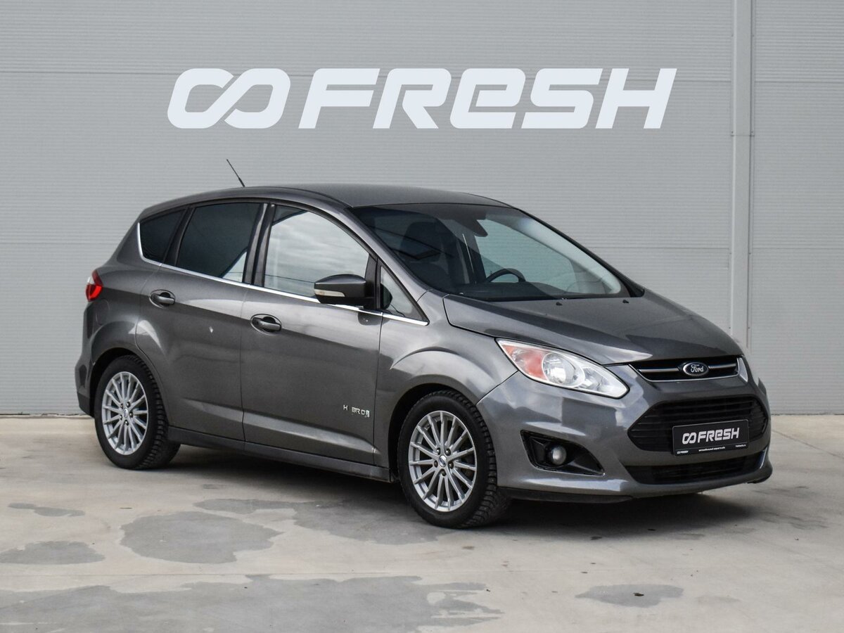 Ford C-MAX II
