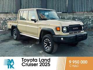 2025 Toyota Land Cruiser 79 70 Series Рестайлинг 2, бежевый, 9950000 рублей, вид 1