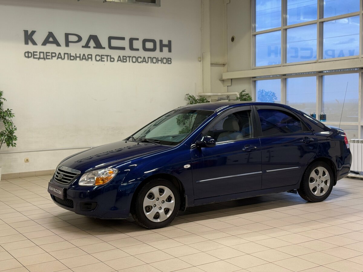 Kia Cerato I Рестайлинг