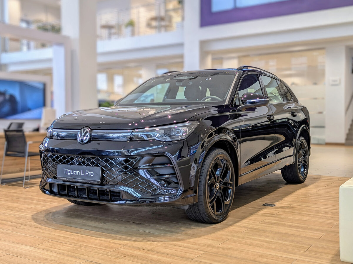Volkswagen Tiguan L Pro III (China Market)