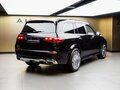 2025 Mercedes-Benz Maybach GLS 600 I Рестайлинг, чёрный, 29000000 рублей - вид 7