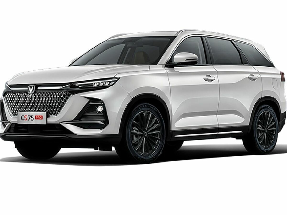 Changan CS75 Pro