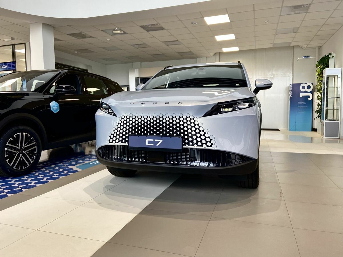 Omoda C7