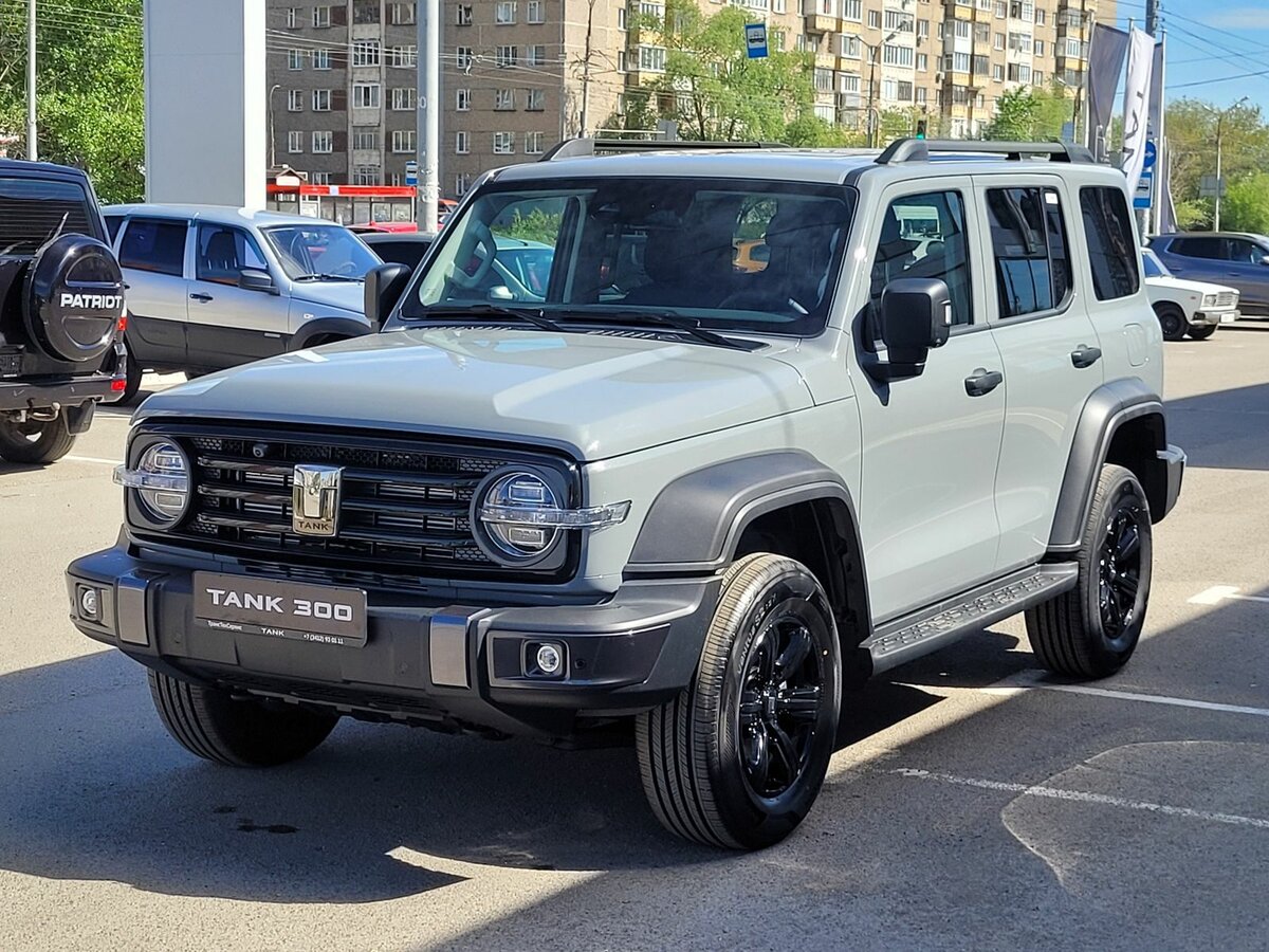Tank 300 I