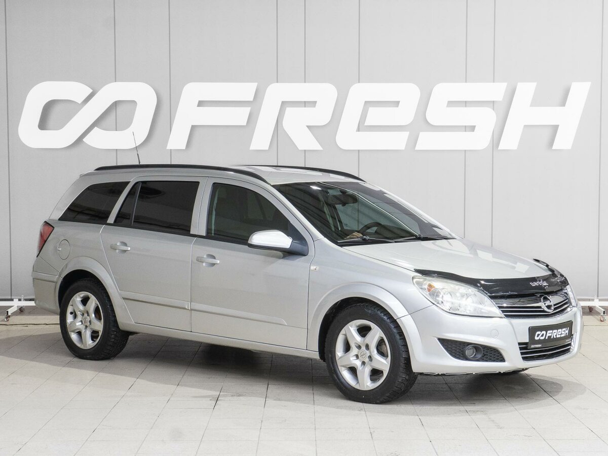 Opel Astra H Рестайлинг