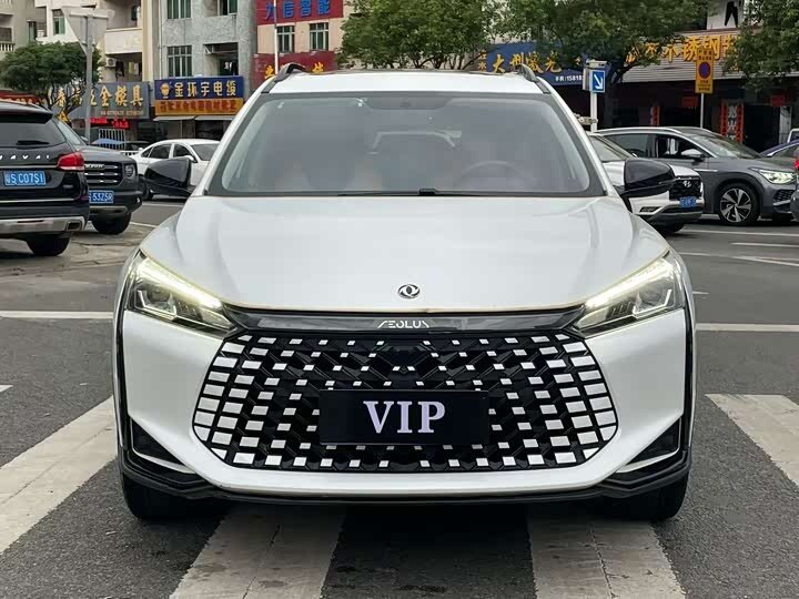 Dongfeng Aeolus Yixuan GS