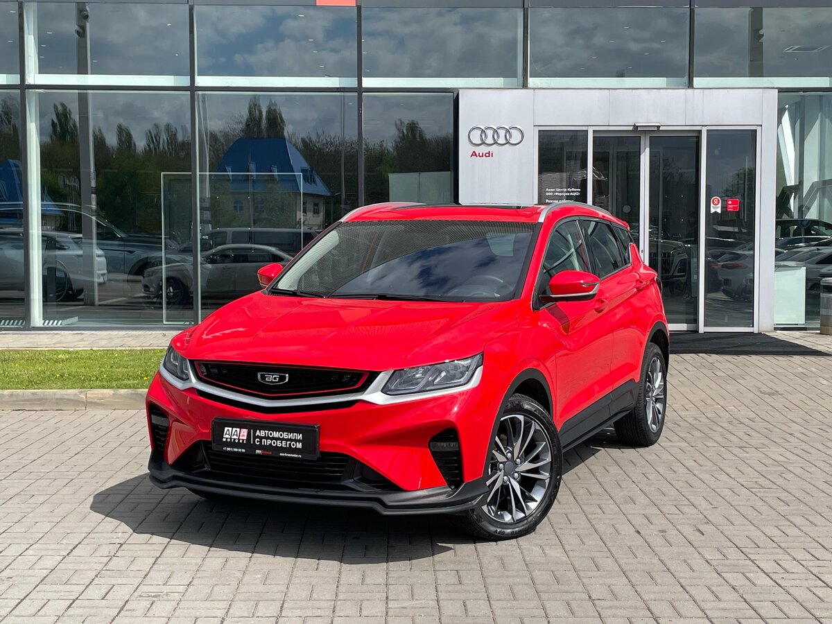 Belgee X50