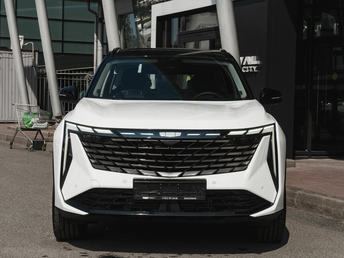 Geely Atlas II