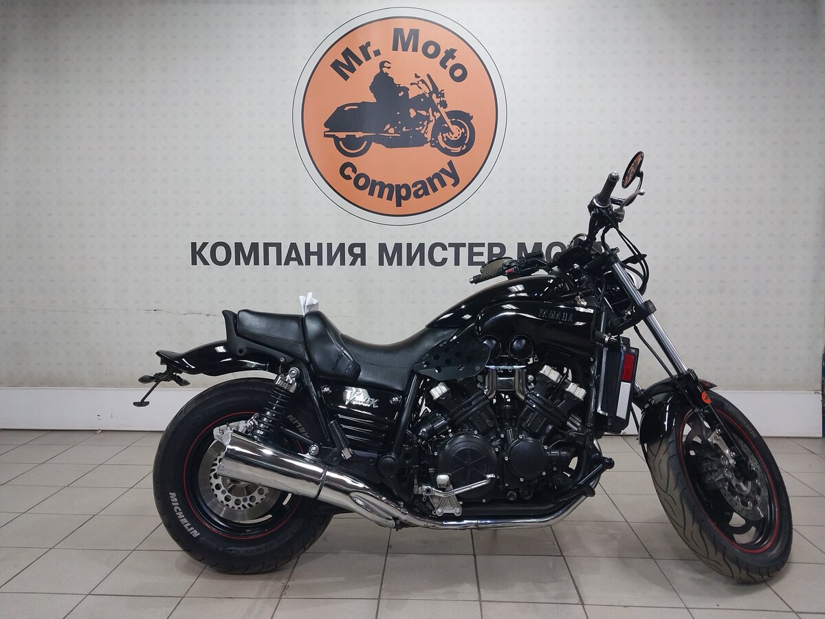 Yamaha V-Max 1200