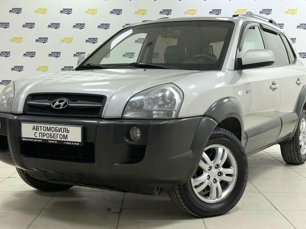 Hyundai Tucson I